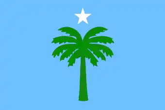 علم الجمهورية الطرابلسية (1919–1923)