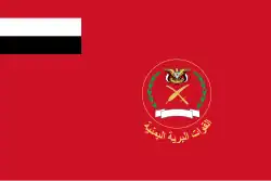 اليمن