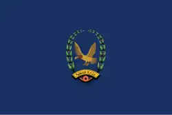 اليمن