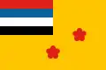 Flag of a vice admiral