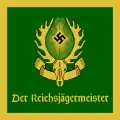 Reichsjäger- مايستر