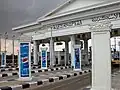 بوابة الإسكندرية قبل تغييرها