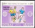 ريال وربع