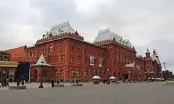 موسكو دوما سيتي
