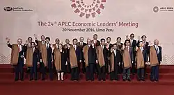 اجتماع اليرو عام 2016