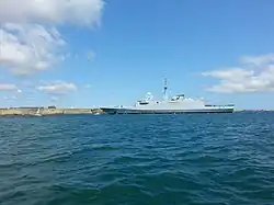 الفرقاطة تحيا مصر