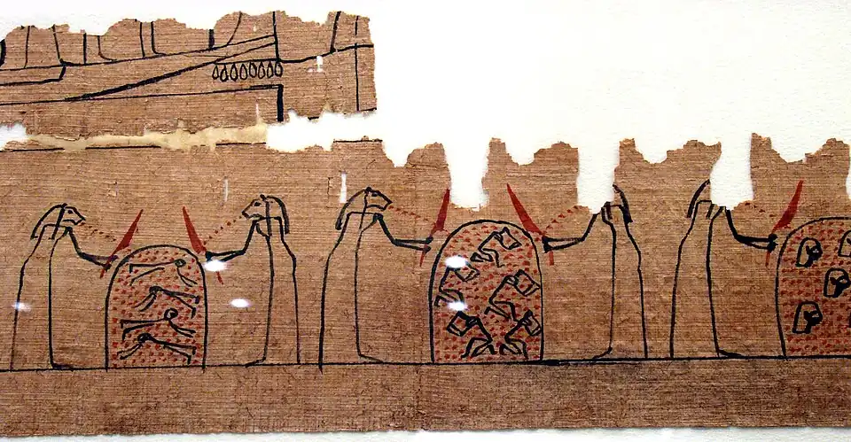 مشاهد من العقاب في العالم الآخر من بردية أمدوات (الأسرة 21). متحف المتروبوليتان للفنون، مدينة نيويورك.