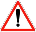 فرنسا