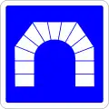 فرنسا