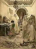 نافورة الحريم