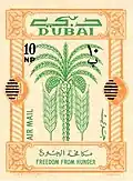 10 بيزات