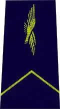aspirant EOPN