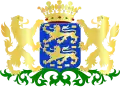 افريزلند