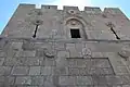 واجهة السور الشمالية الغربية