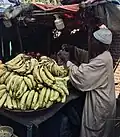 الموز السوداني