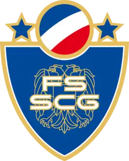 اتحاد صربيا ومونتنيغرو لكرة القدم (2003 - 2006)