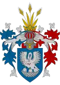 Official seal of غودولو