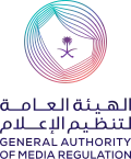 الهيئة العامة لتنظيم الإعلام