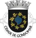 جندمار