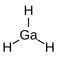 غالان