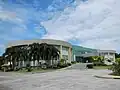 مقر عمدة المدينة