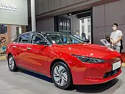 جيومتري إيه برو