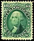 إصدار 1861