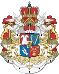 شعار البيت الملكي الجورجي