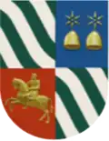 سوخومي