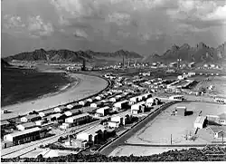 الغدير، البريقة، عدن الصغرى عام 1955