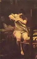البعوض