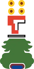 ناوكالبان دي خواريز