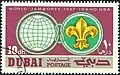 10 دراهم