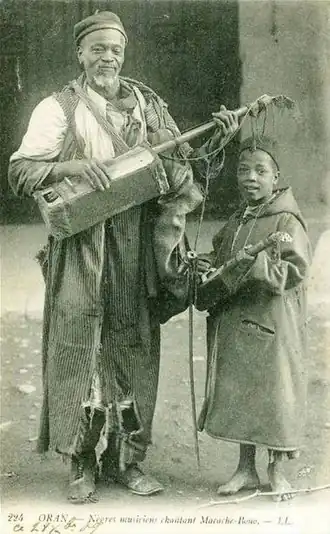 ڨناوة، مدينة وهران.