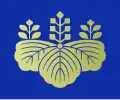 مجلس الأمن القومي (اليابان)