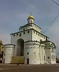 Golden Gate&nbsp;&nbsp;[لغات أخرى]‏ in فلاديمير (توضيح) (1158-1164)