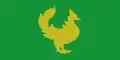 Flag used in the مملكة هنثوادي (ق. 1287–1552)