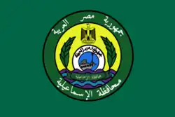 علم