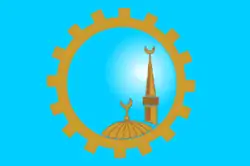 بسيون