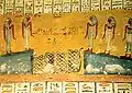 مقبرة رمسيس الرابع، الساعة 4 من كتاب الآخرة.