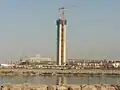 جامع الجزائر