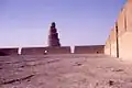 مصلى المسجد الجامع
