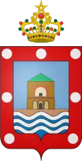 مراكش