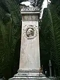 قبر ريتشارد تشيرش