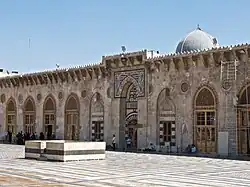 واجهة الجامع الأموي (حلب)