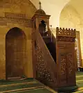 منبر الجامع الأموي