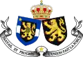 الكونغو البلجيكي (1908-1960)