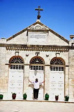 كنيسة فيري غاليلي