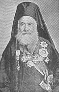 غريغوريوس الثاني يوسف