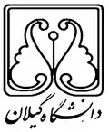 شعار جامعة جيلان